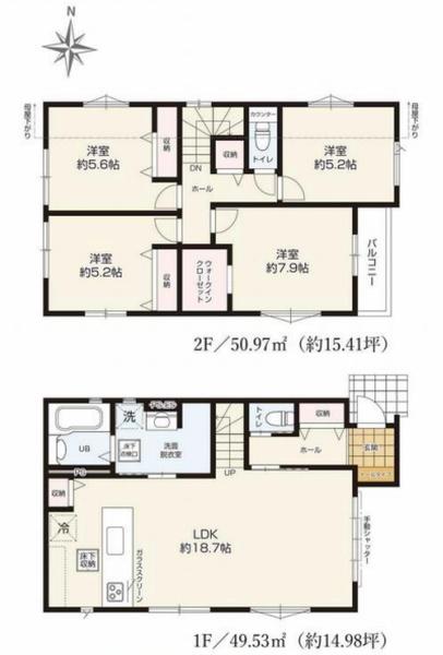 座間市立野台３丁目の新築一戸建