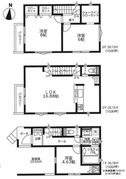 厚木市妻田北３丁目の新築一戸建