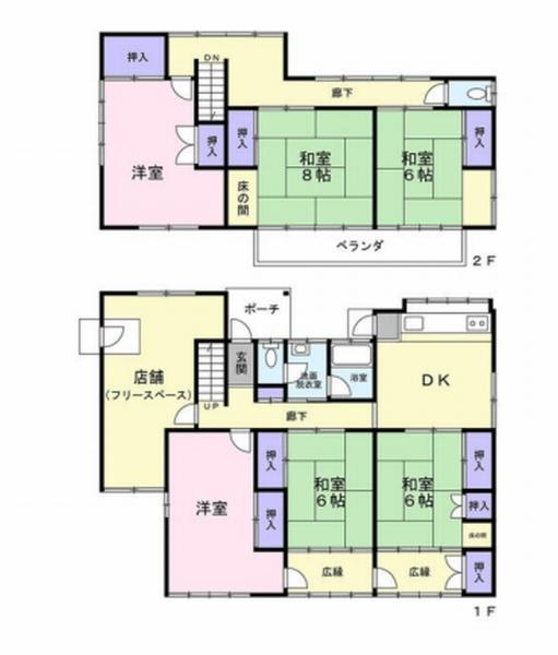 愛甲郡愛川町春日台１丁目の中古一戸建