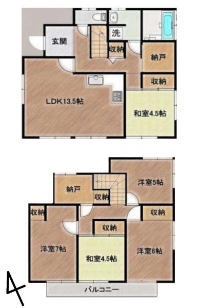 愛甲郡愛川町中津の中古一戸建
