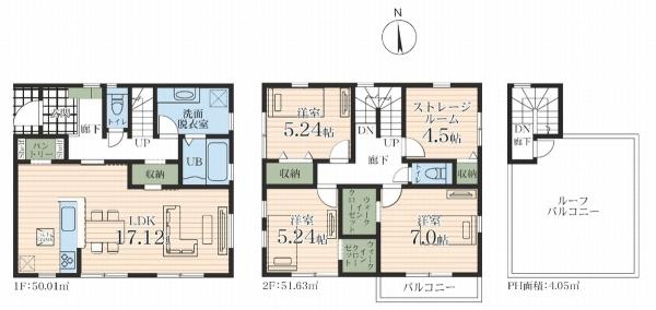 厚木市水引２丁目の新築一戸建