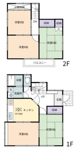相模原市南区磯部の中古一戸建