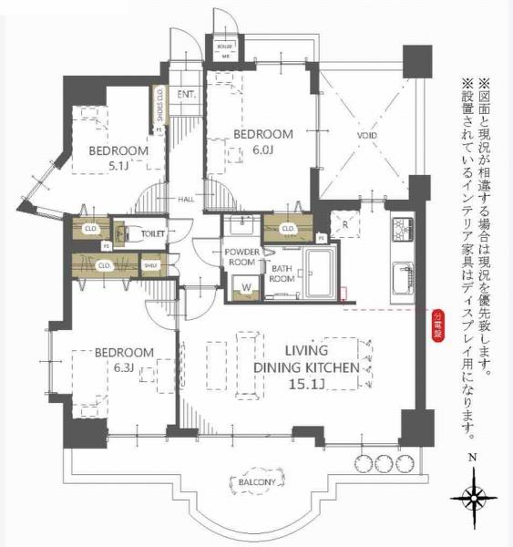 ヴィサージュ海老名