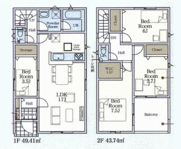 海老名市社家２丁目の新築一戸建