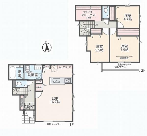 座間市相武台4丁目の新築一戸建