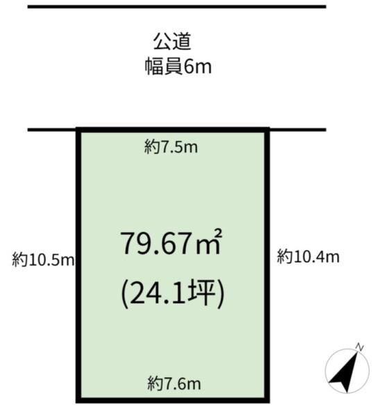 座間市立野台２丁目の土地