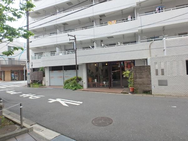 藤和相武台コープ