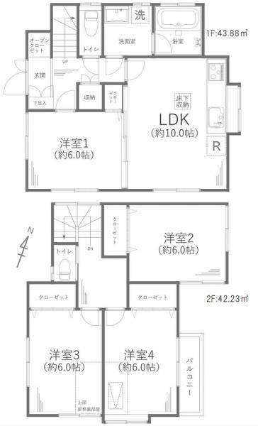 綾瀬市大上１丁目の中古一戸建て