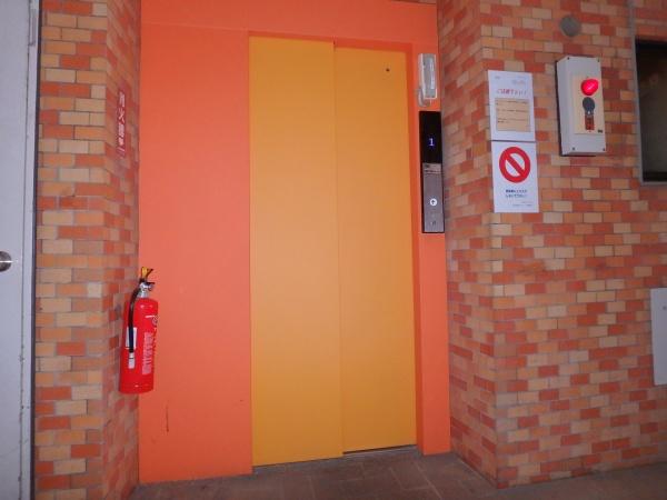 相武台前駅スターハイツ