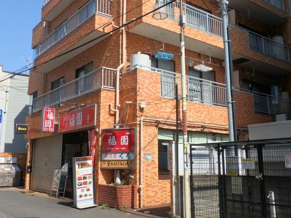 相武台前駅スターハイツ