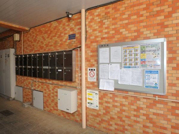 相武台前駅スターハイツ