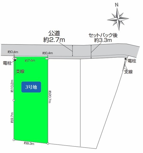 座間市座間１丁目の売土地