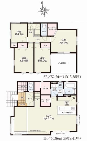 座間市座間１丁目の新築一戸建