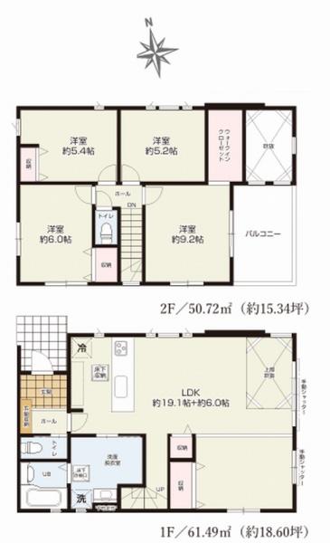 座間市座間１丁目の新築一戸建