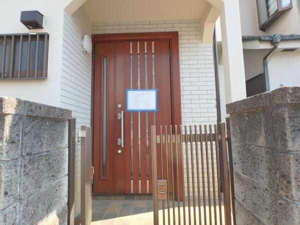 海老名市杉久保南３丁目の中古一戸建て