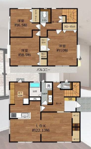 海老名市中新田４丁目の中古一戸建