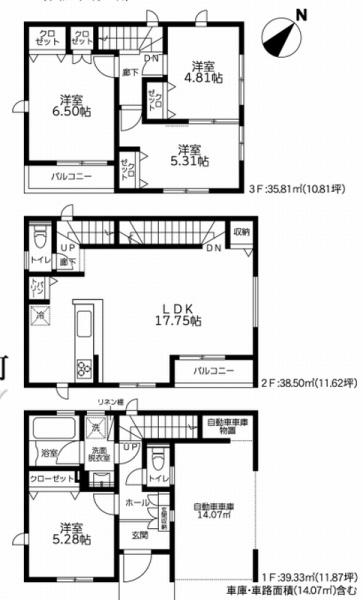 座間市ひばりが丘2丁目の新築一戸建