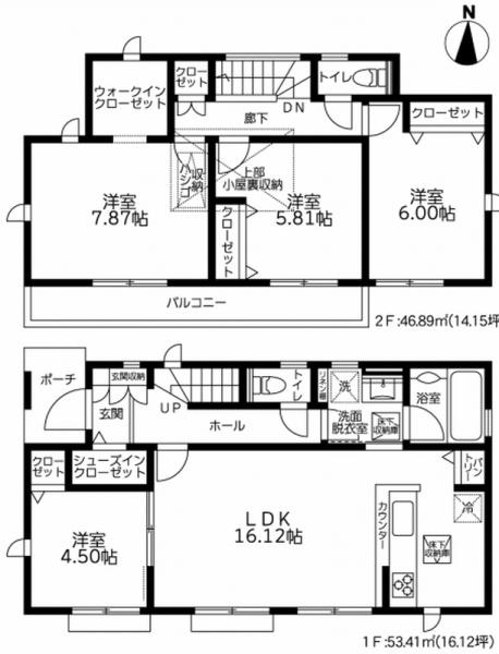海老名市大谷南３丁目の新築一戸建