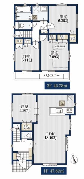 海老名市上今泉６丁目の新築一戸建