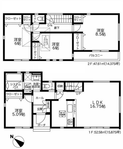 綾瀬市寺尾西3丁目の新築一戸建