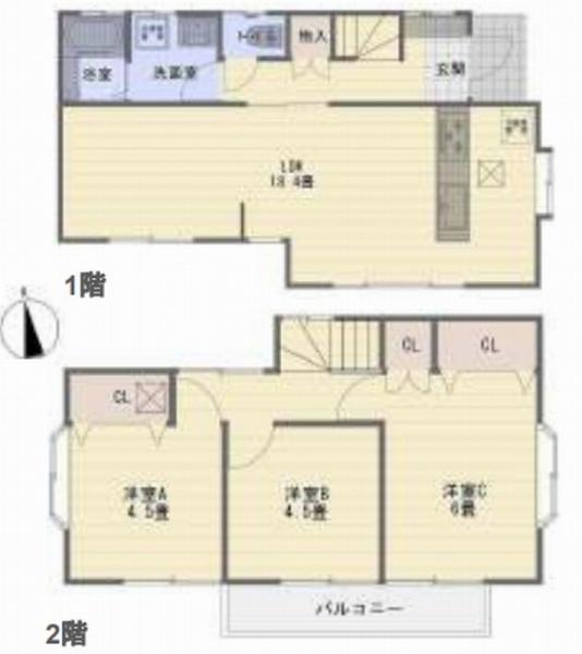 座間市四ツ谷の中古一戸建