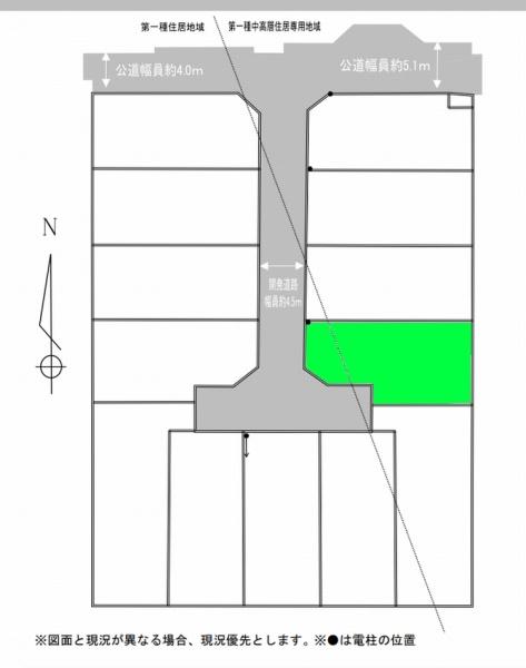 座間市東原３丁目の売土地