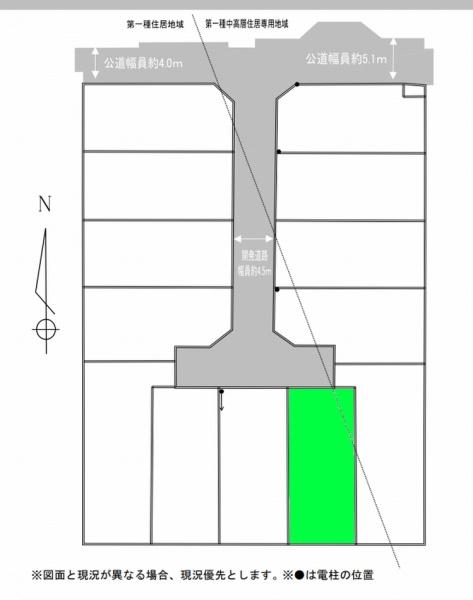 座間市東原３丁目の売土地