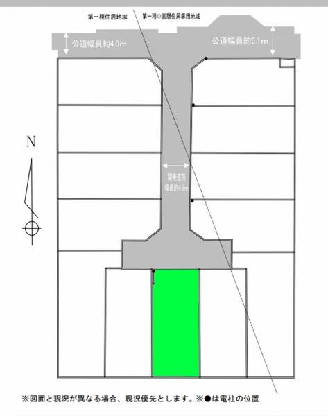 座間市東原３丁目の売土地