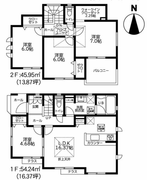 座間市座間1丁目の新築一戸建