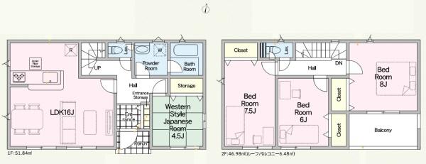 厚木市三田南1丁目の新築一戸建