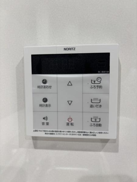 座間市立野台３丁目の新築一戸建