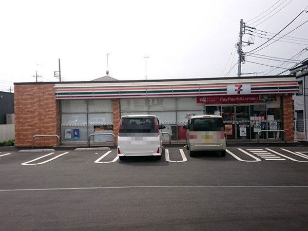 厚木市妻田西１丁目の新築一戸建(セブンイレブン厚木妻田西2丁目店)
