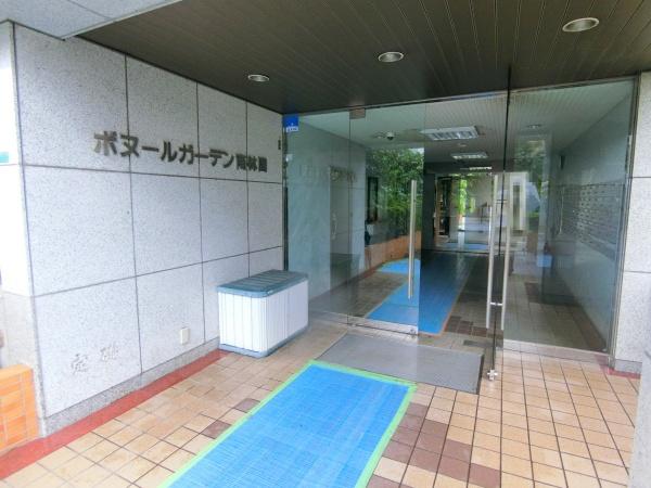 ボヌールガーデン南林間