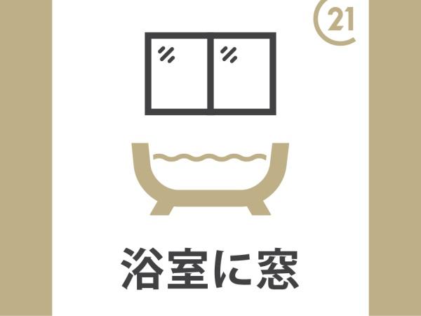 座間市ひばりが丘３丁目の新築一戸建