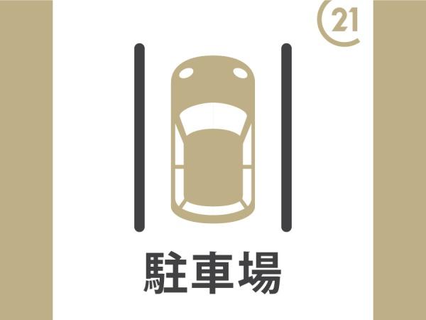 座間市ひばりが丘３丁目の新築一戸建