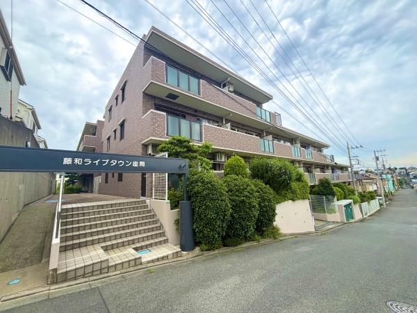 藤和ライブタウン座間