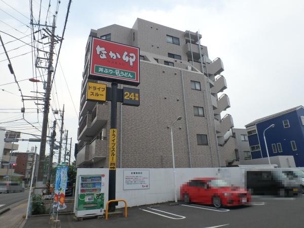 相武台1丁目パークホームズ