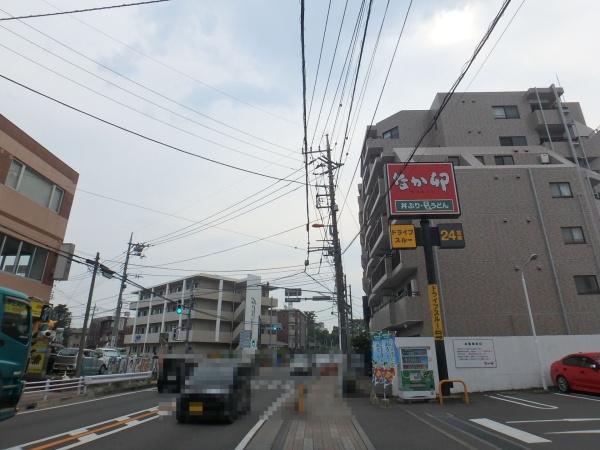 相武台1丁目パークホームズ