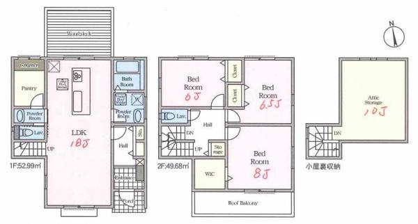 座間市相武台２丁目の新築一戸建