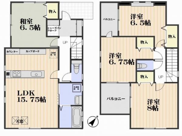 愛甲郡愛川町中津の中古一戸建