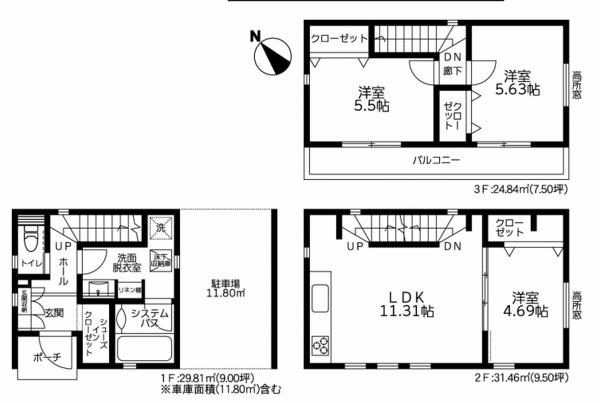 相模原市南区相武台3丁目の新築一戸建