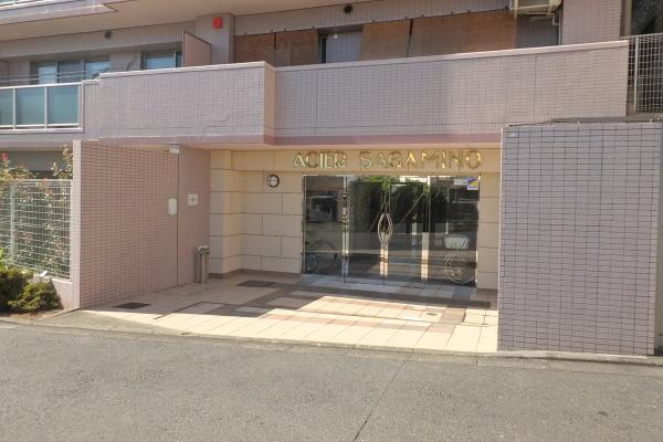 アシェールさがみ野