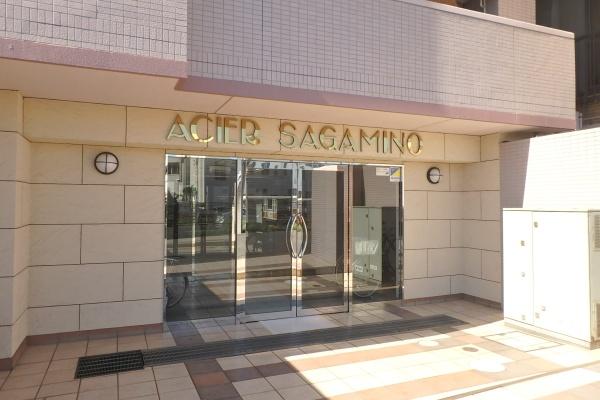 アシェールさがみ野