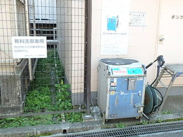 海老名スカイハイツ