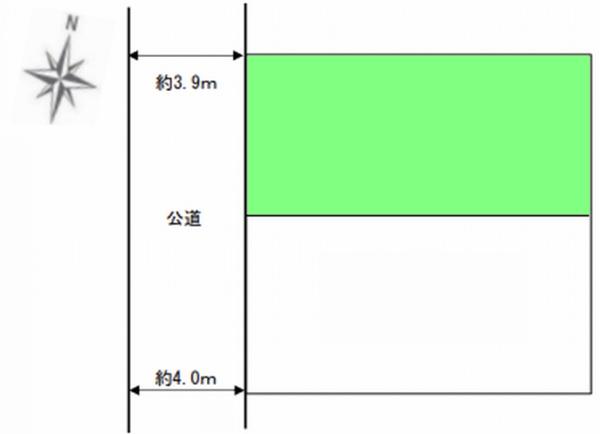 座間市緑ケ丘5丁目の売土地