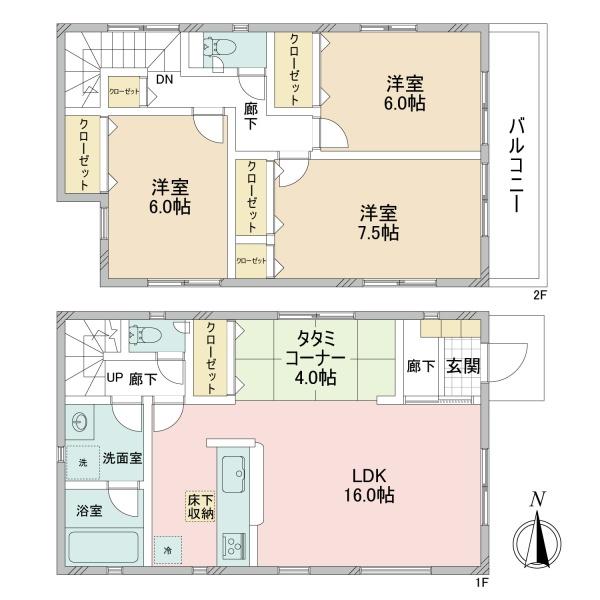 相模原市南区磯部の中古一戸建