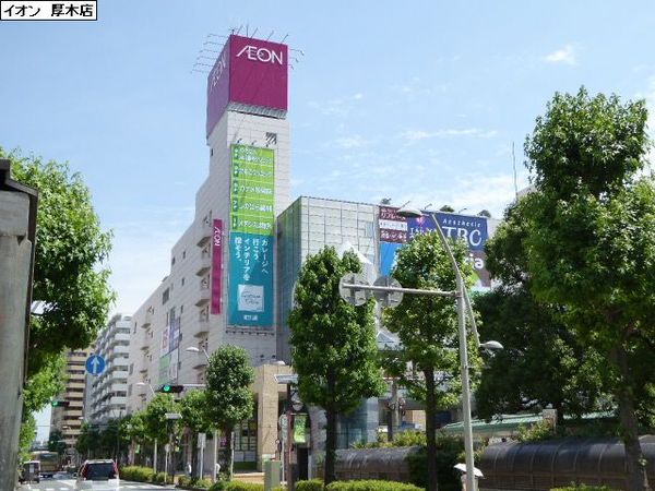 海老名市河原口２丁目の新築一戸建(イオン厚木店)