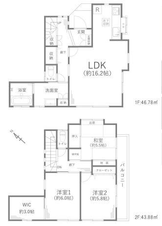 海老名市国分南4丁目の中古一戸建