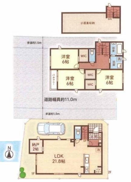 座間市立野台3丁目の新築一戸建