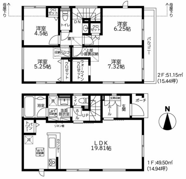 座間市四ツ谷の新築一戸建